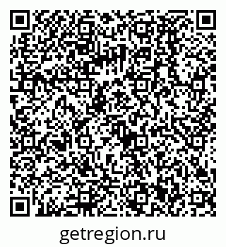 79068591890