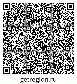 79068591932