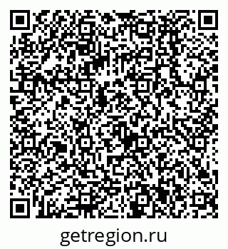 79068591933
