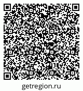 79068730004