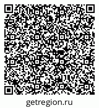 79068730010