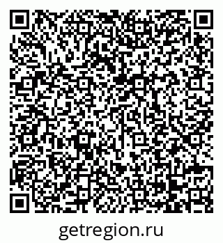 79068730012