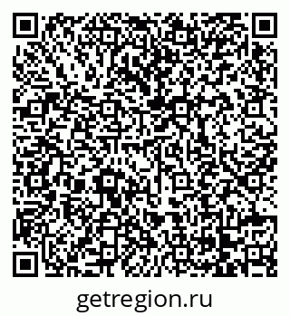 79068730020