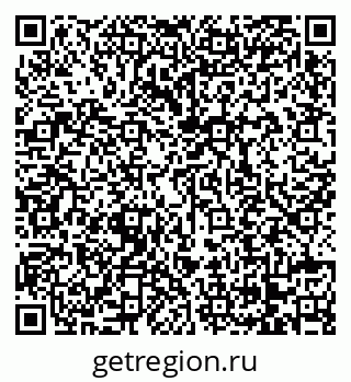 79068730045