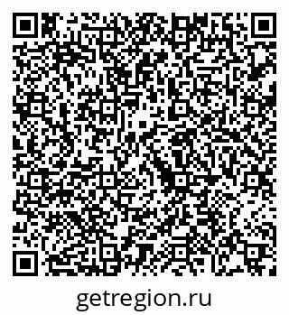 79068730048