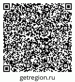 79068730049