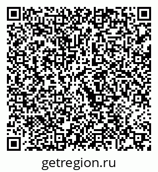 79068730070