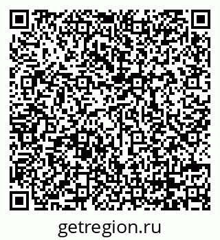 79068730075