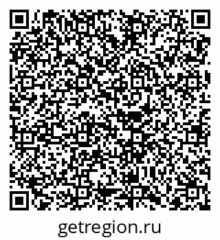 79068730080