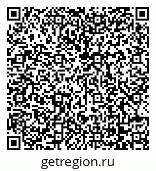 79068730084
