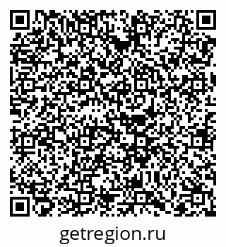 79068730085