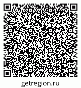 79068730117