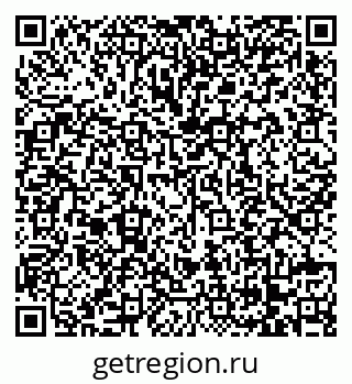 79068730120