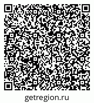 79068730121