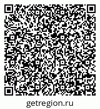 79068730132