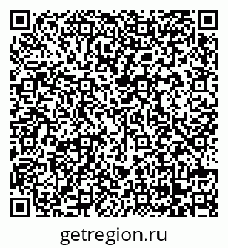 79068730139