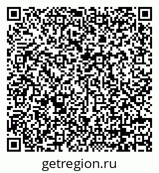 79068730172