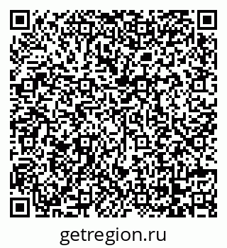 79068730173