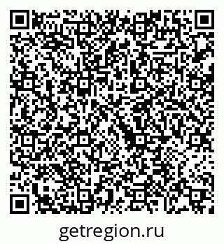 79068730175