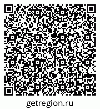 79068730184
