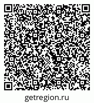 79068730192