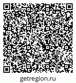 79068730217