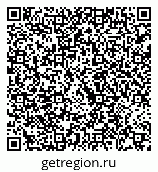 79068730250