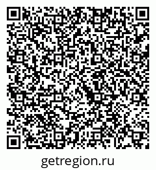 79068730267