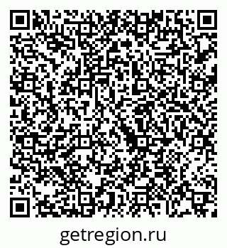 79068730283