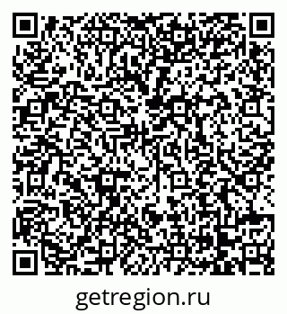 79068730284