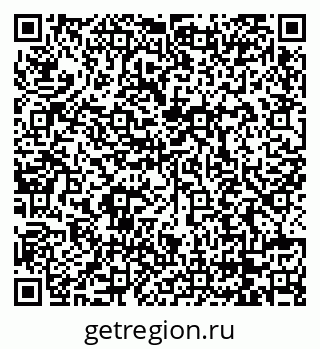 79068730285