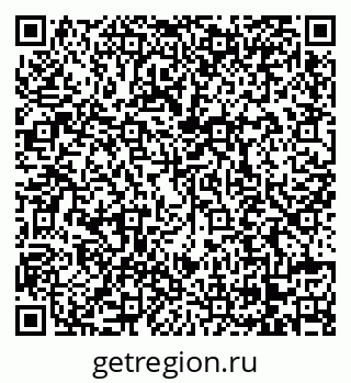 79068730289
