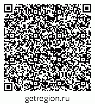 79068730304
