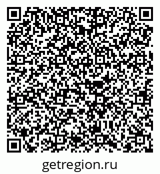 79068730372