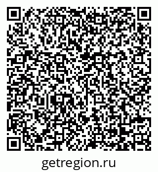 79068730381