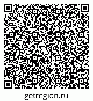 79068730387