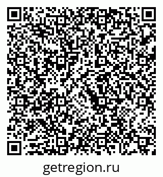 79068730409