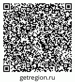 79068730410