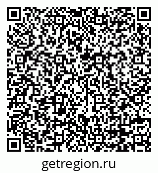 79068730411