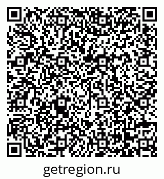 79068730412
