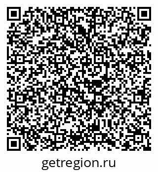 79068730426