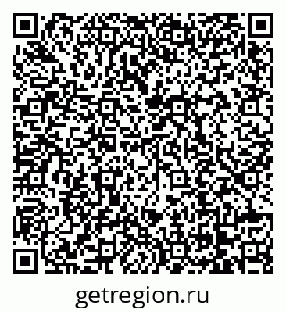 79068730432