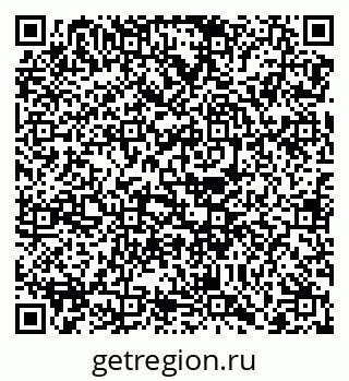 79068730433