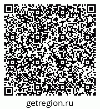 79068730450