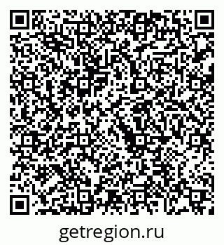 79068730459