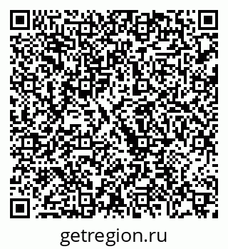 79068730461