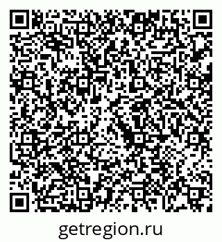 79068730479