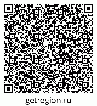79068730481