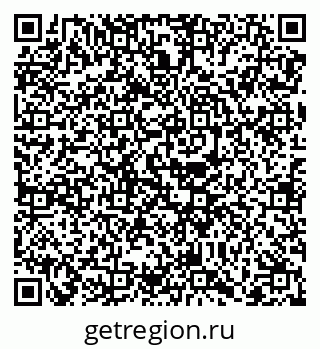 79068730483