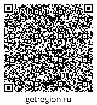 79068730485
